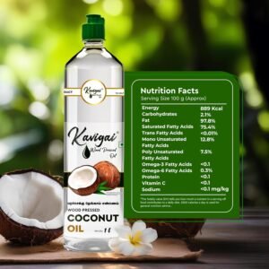 கவிகை தேங்காய் மரச்செக்கு எண்ணெய் ( Coconut oil 1 litre)