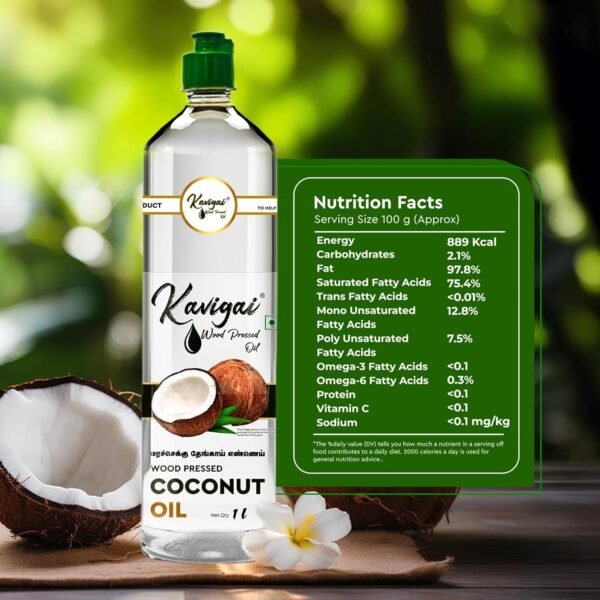 கவிகை தேங்காய் மரச்செக்கு எண்ணெய் ( Coconut oil 1 litre) - Image 2