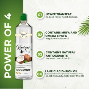 கவிகை தேங்காய் மரச்செக்கு எண்ணெய் ( Coconut oil 1 litre)