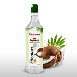 விருப்பம்  மரச்செக்கு தேங்காய் எண்ணெய் (Coconut oil-1 Litre)
