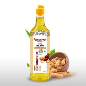 விருப்பம்  மரச்செக்கு  கடலை எண்ணெய் (Groundnut oil-1 Litre) (Copy)